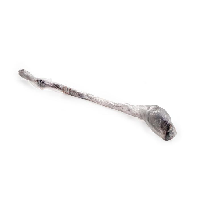 Býkovec hovädzie sušený celý 1 ks